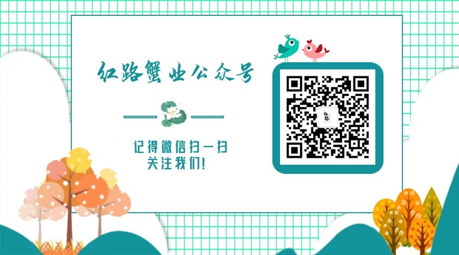 蟹黃的營養(yǎng)價值高于蟹膏！吃大閘蟹，這些真相你不一定知道(圖3)